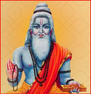 Guru-Vyas-Muni.jpg