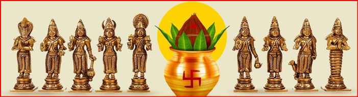 Navagraha-Image.jpg