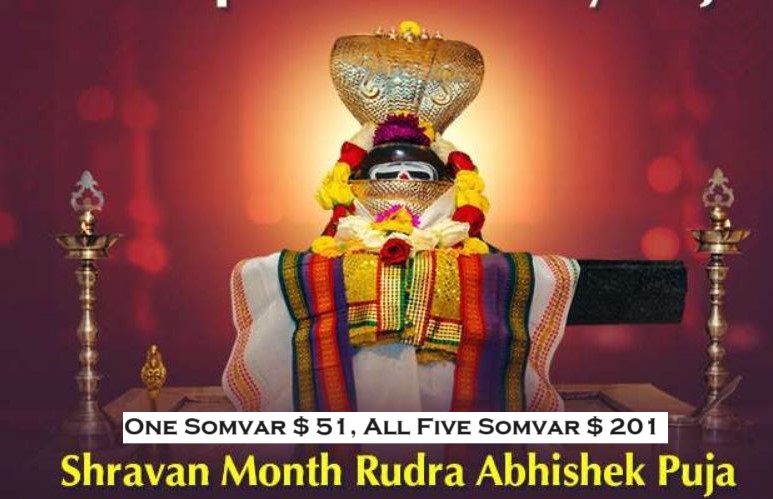 Shivling%20Image(1).jpg